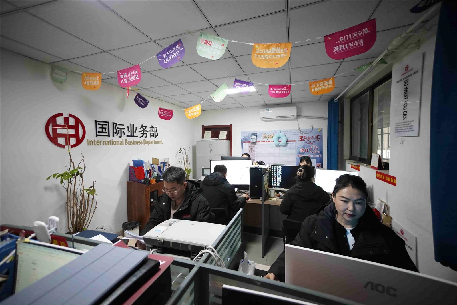 DSC07204.JPG DSC07204.JPG